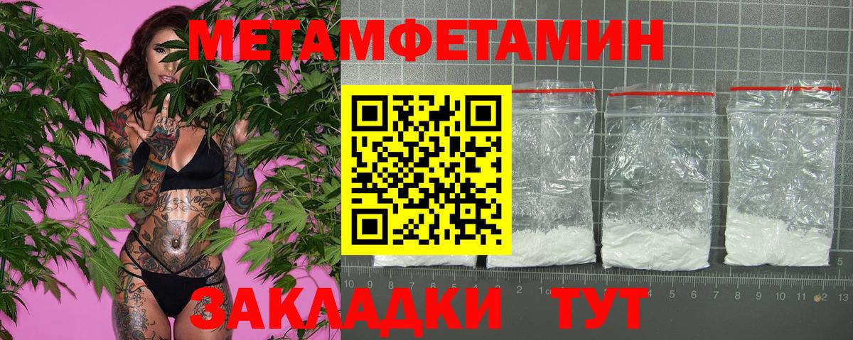 АМФ Premium Туймазы