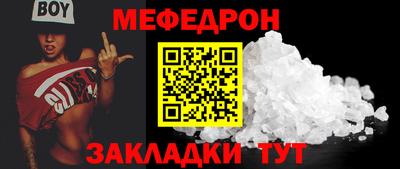 марки nbome Новозыбков