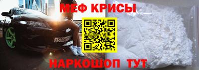 марки nbome Новозыбков