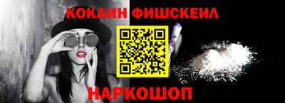марки nbome Новозыбков