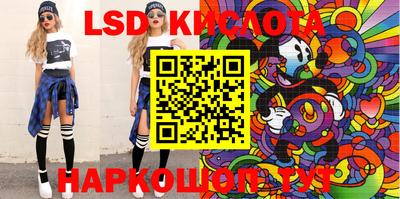марки nbome Новозыбков