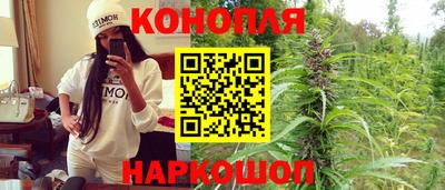 таблы Новодвинск