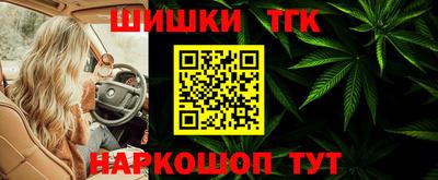 марки nbome Новозыбков