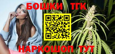 наркотики Новокубанск
