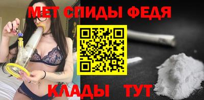наркотики Новокубанск