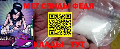марки nbome Новозыбков