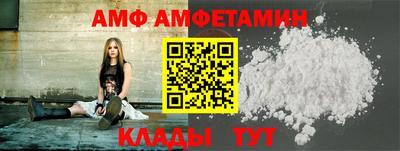 наркотики Новокубанск