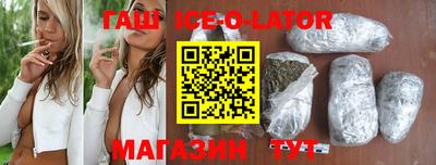 марки nbome Новозыбков