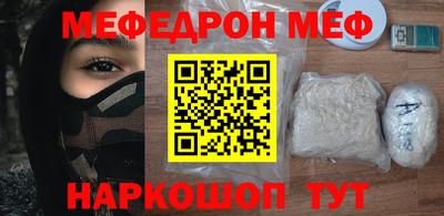 марки nbome Новозыбков